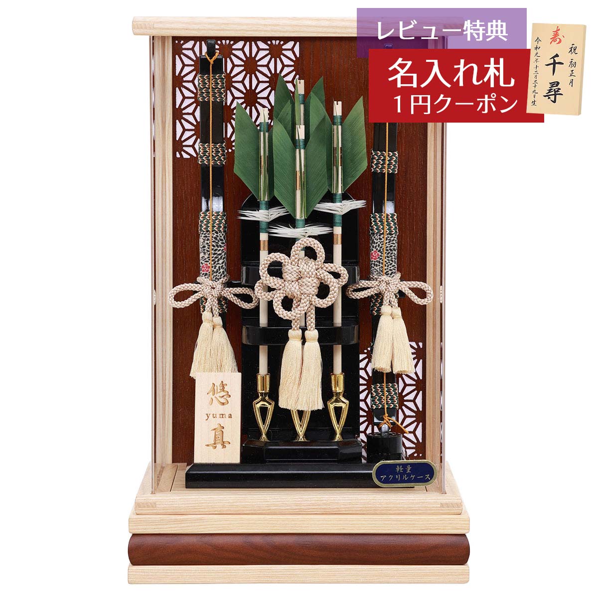  ѥ  8 ͪ  /  륱 HMF-1215-08-040 ߥ˥ ʥڡ  ƥꥢ    