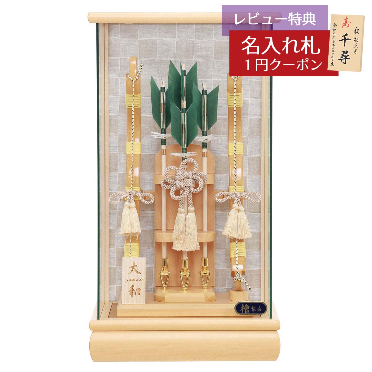  ѥ  10  Ծ  ѥΥޥ饹 HMF-1215-10-010 ʥڡ  ƥꥢ    