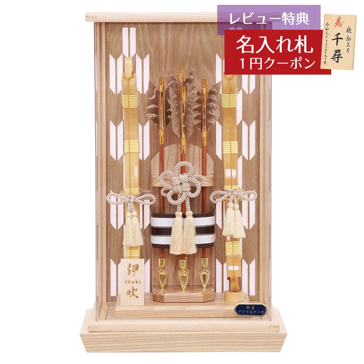  ѥ  10 ˿    륱 HMF-1215-10-020 ʥڡ  ƥꥢ    