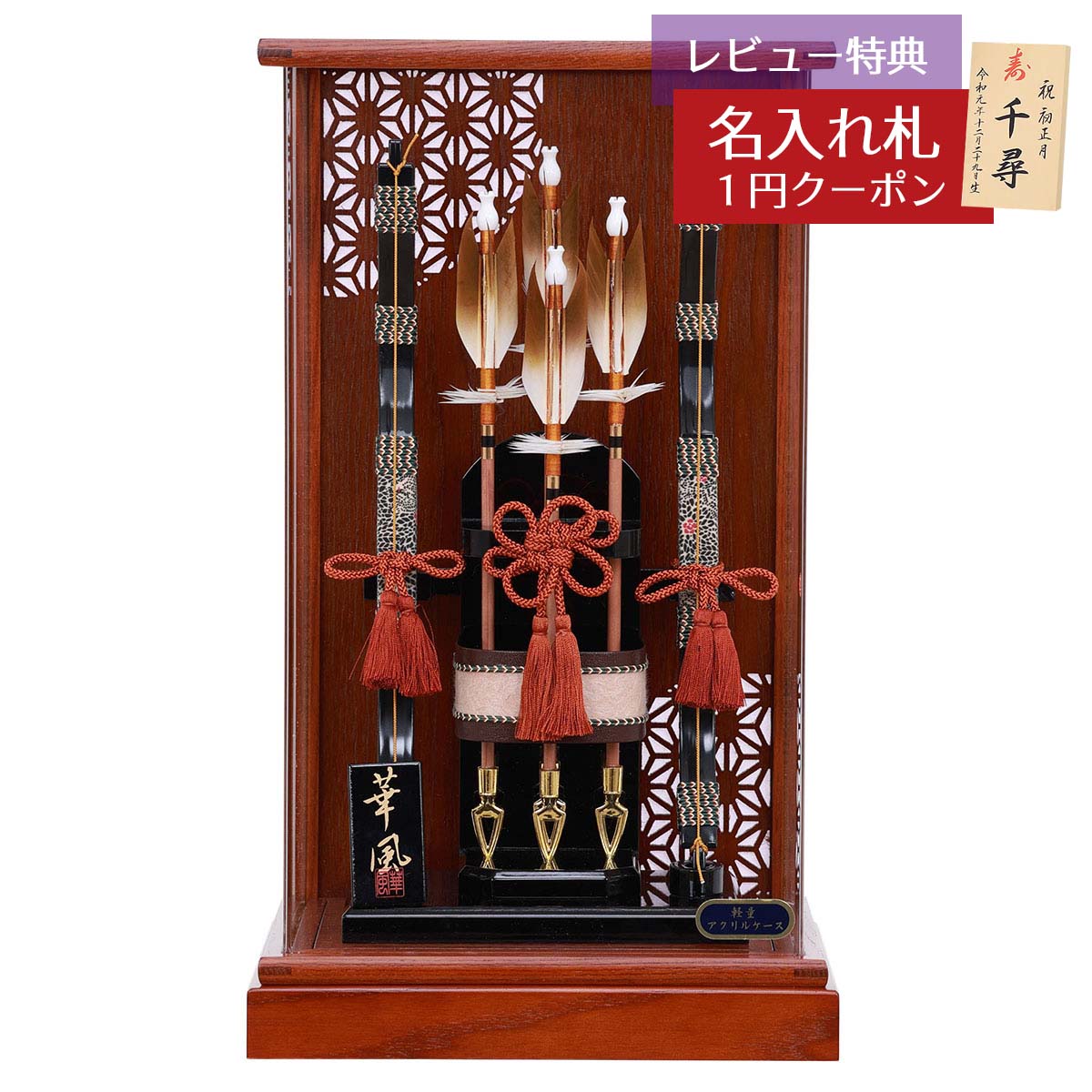  ѥ  10 ī   륱 HMF-1215-10-030 ʥڡ  ƥꥢ    