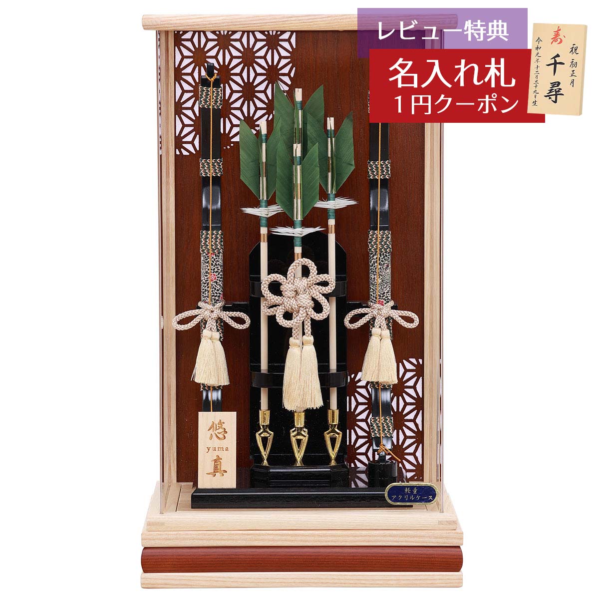  ѥ  10 ͪ  /  륱 HMF-1215-10-040 ʥڡ  ƥꥢ    