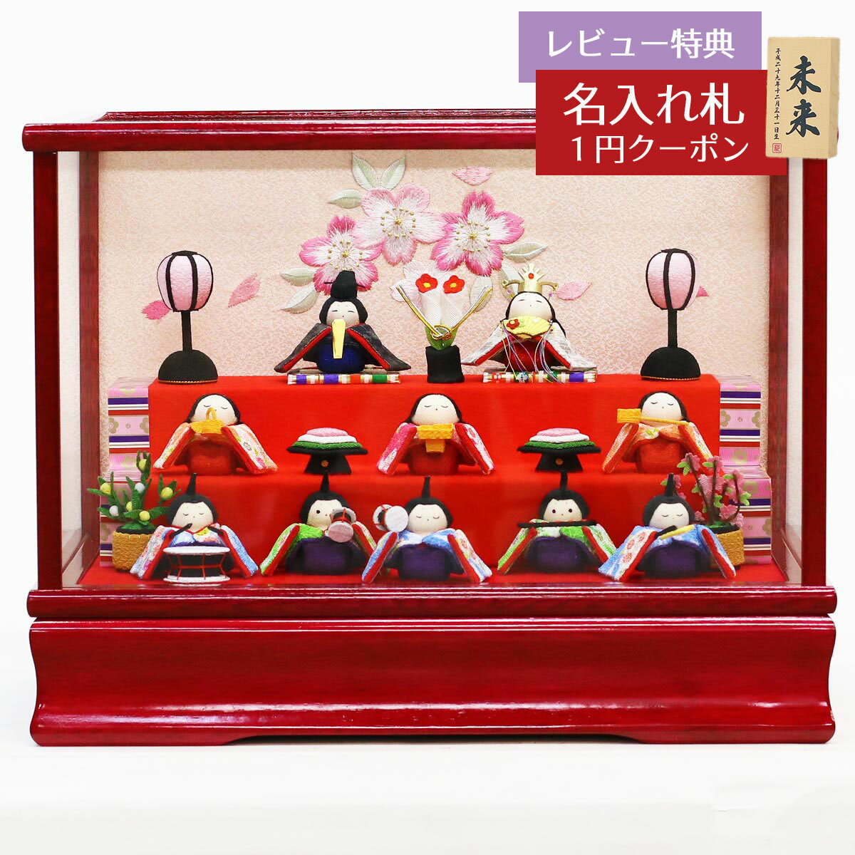 ͷ ѥ  ٿ 10· 르դ  奦ɥ HNRK-MRT-C (BE1-344)Ҥʤ  ...