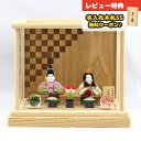 雛人形 木目込み飾り ひないろ 正絹 浅黄 木目込み 親王飾り びーどろ桜橘 白木 市松文様 アクリル ケース飾り 東玉工房 HNTG-HI-C-H26おひなさ...
