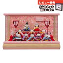 雛人形 コンパクト ケース飾り 手作りちりめん細工 夢あそび わらべ 十人飾り Wオーク アクリルケース飾り 藤翁 HNFO-233-1002 (H6-6)おひ...