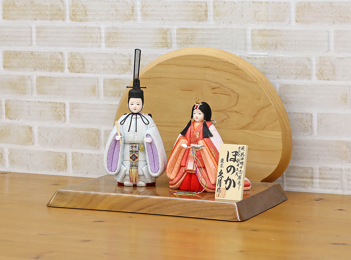 雛人形 コンパクト 木目込み飾り 久月作 ほのか 真咲雛 青 立ち雛 木目込み 親王飾り 高級木材使用台屏風 久月 HNQ-Q15-W10 (HN732-2F)おひなさま お雛様 ひな人形 かわいい おしゃれ インテリア モダン 雛 木目込人形飾り 小さい ミニ [P10]