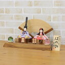 雛人形 コンパクト 木目込み飾り 久月作 ほのか 小春雛 薄紫色 親王飾り 高級木材使用 扇型屏風 飾り台 久月 HNQ-Q17-W13 (60582)おひなさ...