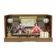 https://thumbnail.image.rakuten.co.jp/@0_mall/marutomi-a/cabinet/image/hn/2305y/hny-605-327_0.jpg