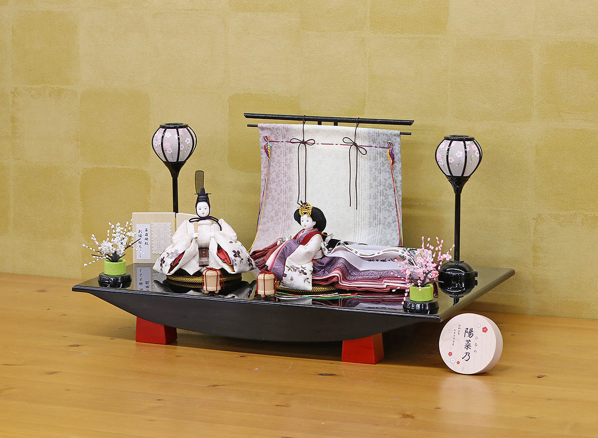 雛人形 コンパクト 親王飾り 柴田家千代作 葵 算崩地紋 刺繍桜ちらし 白紫 柳親王 裾長衣装着 三段ぼかし几帳 華風 黒塗り飾り台 平飾り 柴田家千代 HNYC-3U-H38おひなさま お雛様 ひな人形 かわいい おしゃれ インテリア モダン 雛 親王飾り 平飾り