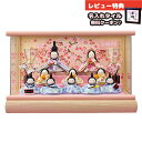 雛人形 コンパクト ケース飾り 手作りちりめん細工 てまり姫 十人飾り Wオーク アクリルケース飾り 藤翁 HNFO-243-1016 (H6-7)おひなさま ...