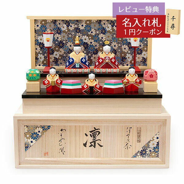 ͷ ѥ ͽĦ ͽĦ  ޿; ˼ HNNK-058Ҥʤ  Ҥʿͷ 襤  ƥꥢ   ...