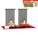 雛人形 コンパクト 親王飾り 清水ゆたか作 ほのほ 三五親王 黒塗り格子衝立 親王飾り 平安豊久 HNH-HJ-099おひなさま お雛様 ひな人形 かわいい お...