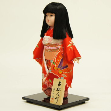 市松人形 翠仙 市松人形 翠仙作 市松人形 友禅 市松 ICSS-NO2Kひな人形 かわいい