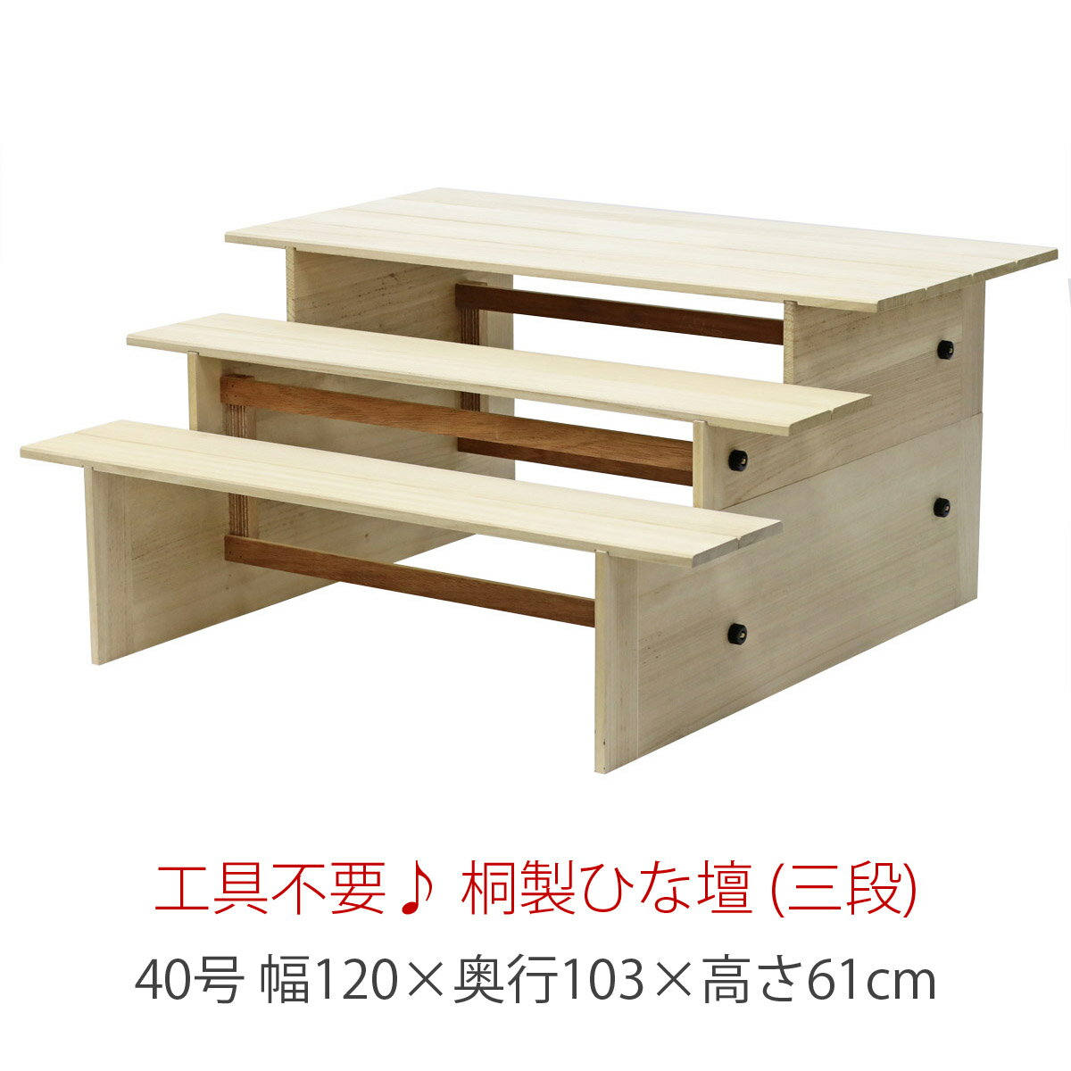 hn-h-kr3d-40_0.jpg hn-h-kr3d-40_0.jpg