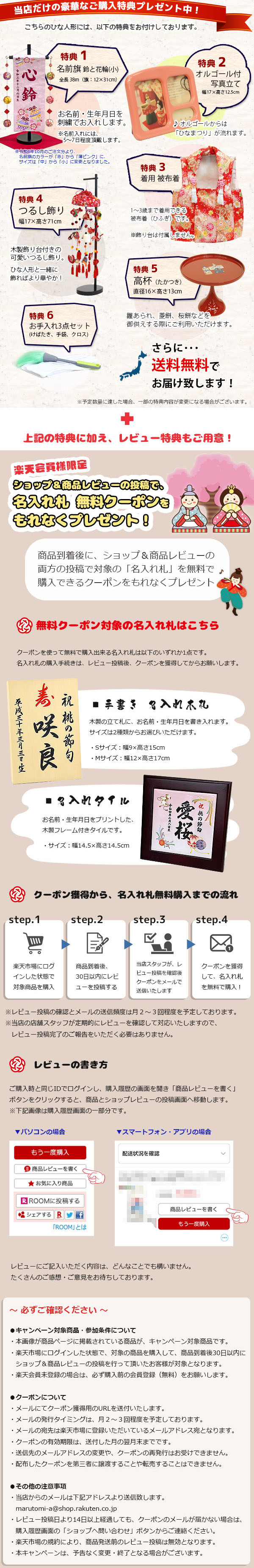 雛人形 コンパクト 親王飾り 清水久遊作 正絹 三五親王 御雛 吉徳 吉徳大光 HNY-305-574 (475H50352)おひなさま お雛様 ひな人形 かわいい おしゃれ インテリア モダン 雛 親王飾り 平飾り [P10]
