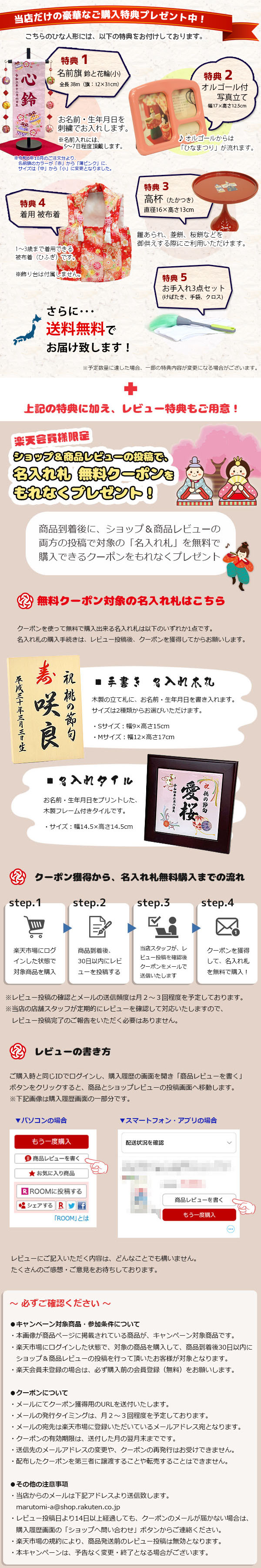 雛人形 コンパクト 親王飾り 二世光匠作 衣裳着 親王飾り 西陣織金襴 京十番親王 久月監製 久月 HNQ-2835 (19)おひなさま お雛様 ひな人形 かわいい おしゃれ インテリア モダン 雛 親王飾り 平飾り [P10]　4HR-K58-Z