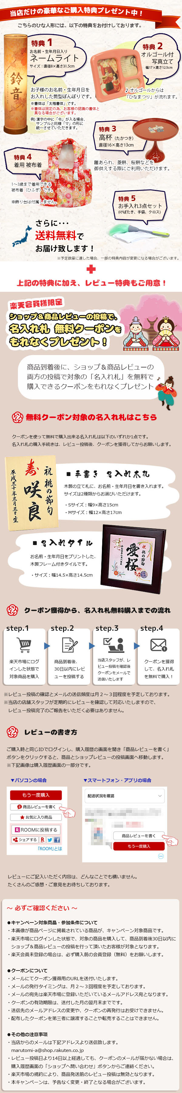 雛人形 コンパクト 親王飾り 平安豊久作 のぞみ 小十番親王 木目 格子台屏風 親王飾り 平安豊久 HNH-HJ-064おひなさま お雛様 ひな人形 かわいい おしゃれ インテリア モダン 雛 親王飾り 平飾り [P10]