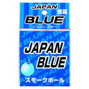 花火 煙幕花火 『 ジャパンブルースモークボール 3P 』 （3個入り×10パック） HNB-DAY-1226煙幕 花火 害獣対策 子供会 幼稚園 イベント 演出 くじ引き 縁日 お祭り 夏祭り 結婚式 二次会 ビンゴ 景品 ノベルティ 昼用花火