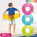 浮き輪 トランスピアレントチューブ 76cm 対象年齢:8歳以上 SWM-UK-59260INTEX インテックス 子供用 大人用 うきわ 浮輪 うき輪