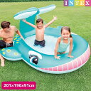 プール ホエールスプレイプール 201×196×91cm 対象年齢：2歳以上 SWM-PL-57440INTEX インテックス 大型 家庭用プール 子供用 大人用 【あす楽対応】 etc