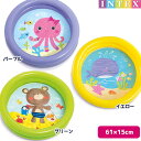 ■商品名：マイファーストプール 61×15cm■対象年齢：1歳〜3歳まで■メーカー：INTEX インテックス■商品番号：SWM-PL-59409■商品説明 赤ちゃん用の小さめサイズ。 お庭やベランダなどでもご利用いただけます。■ もしものときに使える補修用のパッチ入り。▼ 毎年好評の内容おまかせ花火セットや、打上花火、手持ち花火、噴出し花火など多数取り揃えております。 ▼ 家庭用ビニールプール、エアポンプ、浮き輪、赤ちゃん用のベスト、水中眼鏡などを取り揃えております。 INTEX インテックス マイファーストプール 61×15cm 商品名 マイファーストプール 61×15cm 対象年齢 1歳〜3歳まで サイズ 直径61×高さ15cm メーカー INTEX インテックス 商品番号 SWM-PL-59409 説明/その他 赤ちゃん用の小さめサイズ。 お庭やベランダなどでもご利用いただけます。■ もしものときに使える補修用のパッチ入り。商品写真には写っておりませんが、製品には多国語で使用上の注意書きが目立つように印刷されております。 ■ ポリ塩化ビニル(非フタル酸） 「フタル酸」を使用していない安全・安心な素材で作られています。 表示サイズはメーカーカタログの数値です。 お子様だけで遊ばせず、必ず監視者監視のもとで遊ばせてください。 レンタル等による貸出、オークション等による販売や中古販売、及び譲渡によって発生した故障・破損・損害・事故などにつきましては一切責任を負いかねます。 予めご了承ください。 ▼ 翌日配送『あす楽』サービスとは ・・・ あす楽についてはこちらも必ずご確認ください。