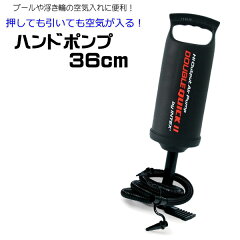 https://thumbnail.image.rakuten.co.jp/@0_mall/marutomi-a/cabinet/image/pu-ru/swm-pp-68614.jpg