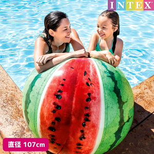 海 ナイトプール ビーチボールでインスタ映え 大人おしゃれなビーチグッズのおすすめランキング わたしと 暮らし 海 ナイトプール ビーチボールでインスタ映え 大人おしゃれなビーチグッズのおすすめランキング わたしと 暮らし