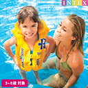 ■商品名：デラックススイムベスト プールスクール ステップ2■対象年齢：3歳〜6歳まで■メーカー：INTEX インテックス■商品番号：SWM-UK-58660■商品説明 動きやすく、着脱が簡単な前面バックルを2つ装着。安心の3気室構造で、万が一の際も安心です。▼ 毎年好評の内容おまかせ花火セットや、打上花火、手持ち花火、噴出し花火など多数取り揃えております。 ▼ 家庭用ビニールプール、エアポンプ、浮き輪、赤ちゃん用のベスト、水中眼鏡などを取り揃えております。 INTEX インテックス デラックススイムベスト プールスクール ステップ2 商品名 デラックススイムベスト プールスクール ステップ2 対象年齢 3歳〜6歳まで メーカー INTEX インテックス 商品番号 SWM-UK-58660 説明/その他 動きやすく、着脱が簡単な前面バックルを2つ装着。安心の3気室構造で、万が一の際も安心です。商品写真には写っておりませんが、製品には多国語で使用上の注意書きが目立つように印刷されております。 ■ ポリ塩化ビニル(非フタル酸） 「フタル酸」を使用していない安全・安心な素材で作られています。 表示サイズはメーカーカタログの数値です。 お子様だけで遊ばせず、必ず監視者監視のもとで遊ばせてください。 レンタル等による貸出、オークション等による販売や中古販売、及び譲渡によって発生した故障・破損・損害・事故などにつきましては一切責任を負いかねます。 予めご了承ください。 ▼ 翌日配送『あす楽』サービスとは ・・・ あす楽についてはこちらも必ずご確認ください。