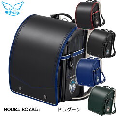 https://thumbnail.image.rakuten.co.jp/@0_mall/marutomi-a/cabinet/image/rnd/2024/rnd-mr22b_0.jpg