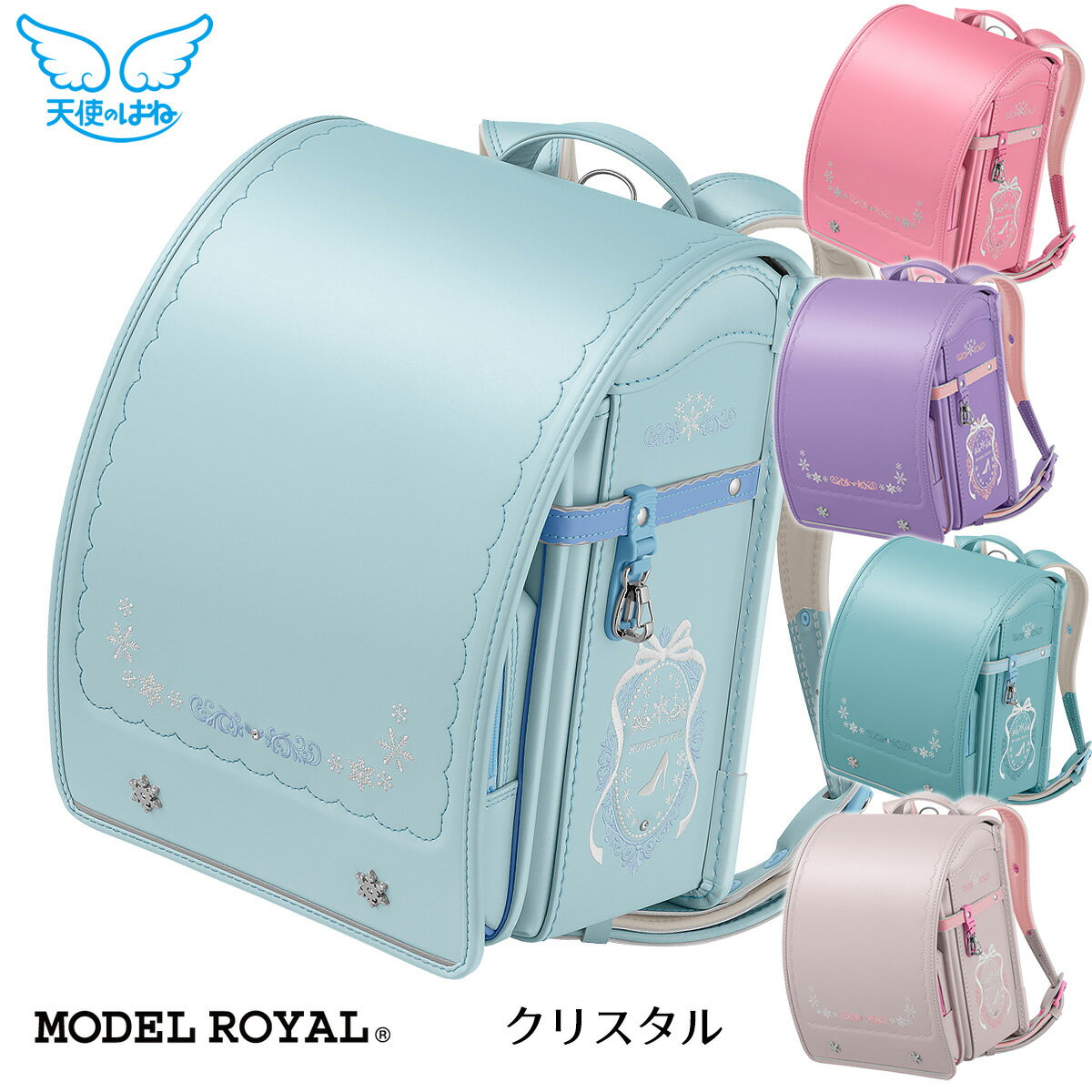 1000OFFݥۥɥ ŷȤΤϤ ǥ ꥹ 2024ǯǥ Х λ  MODEL ROYAL CRYSTAL 襤  ŷȤα ŷȤα   ڤ ѵ RND-MR22G