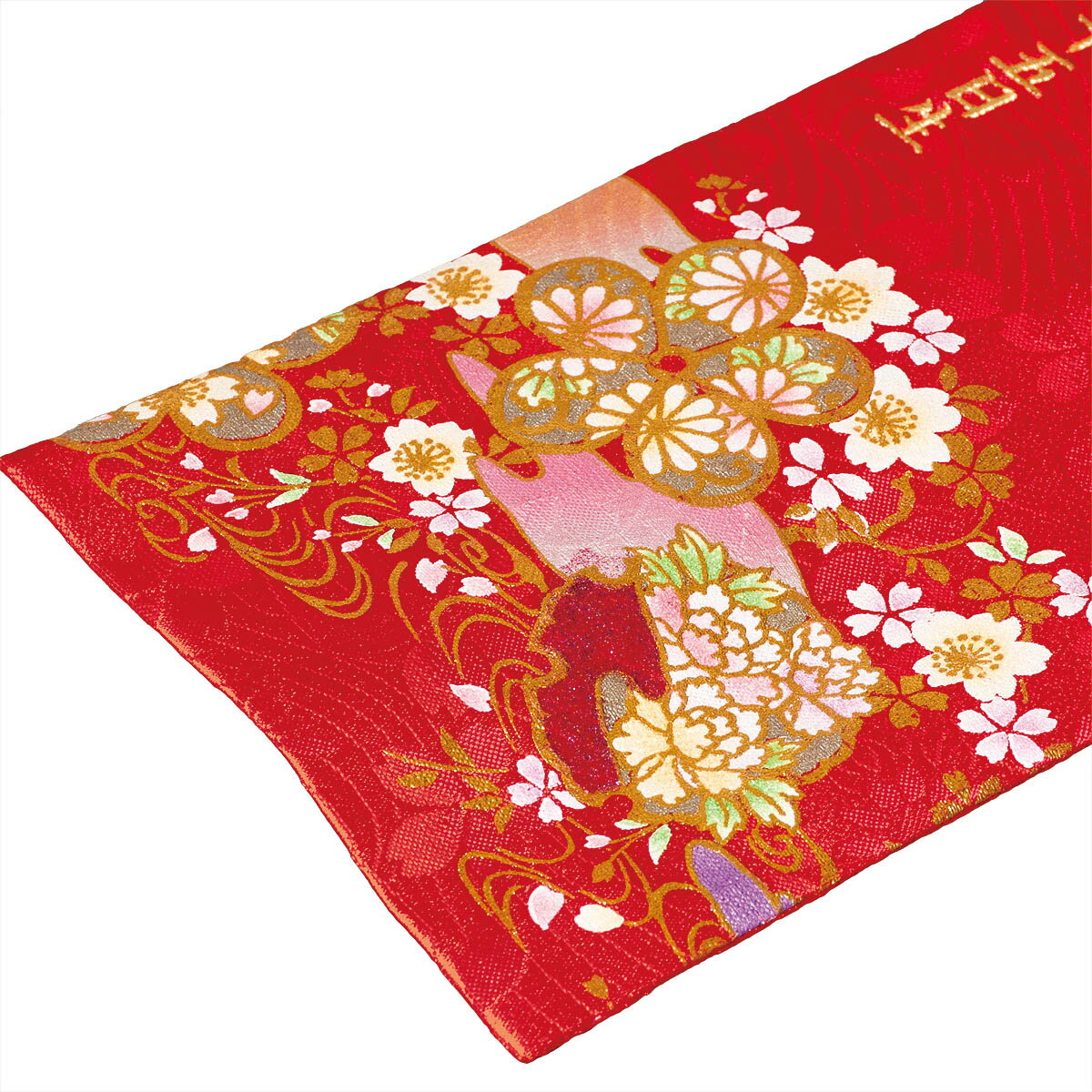 名前旗 立体刺繍名前旗 金彩梅桜 台付セット 桃の節句 お雛様 ひな祭り 雛祭り 女の子 女性 節句 命名旗 座敷旗 tph-343125 送料無料