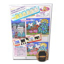 一版多色木版画セット バレン(大)付き小学生 小学校 中学生 中学校 夏休み 冬休み 自由研究 自由工作 色付き版画 多色刷り きれい 簡単 版画用紙付き カー...