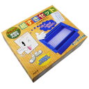 紙すきセット 手作りハガキ【あす楽】郵便スタンプ付き 紙すきセット 手作りハガキ【あす楽】郵便スタンプ付き