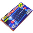 商品画像2