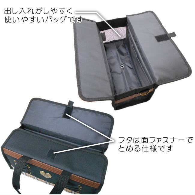絵の具バッグ レースアップ バッグのみ バッグのみ 画材バッグ 水彩バッグ 絵具バ...