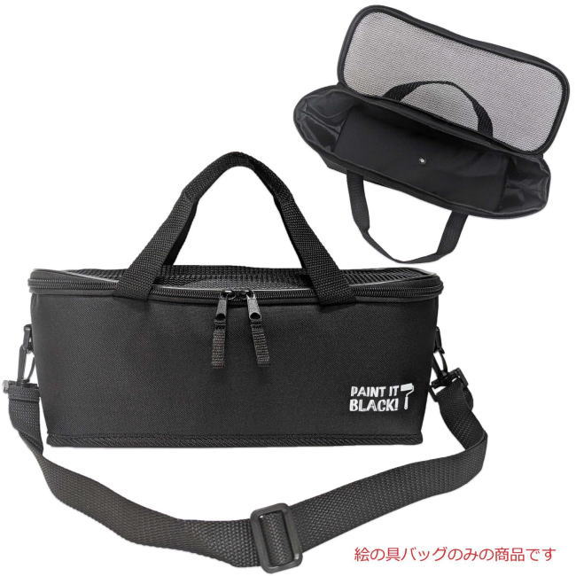 ζХå ڥȥåȥ֥å ХåΤߡ2025ǯ11ʡ Хå ̥Хå Хå åХå ´ˤ  ؽ ...