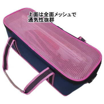 画材セット ポケットピンク サクラ水彩絵の具【あす楽】【送料無料】サクラ 小学生 女の子