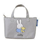 裁縫バッグ ミッフィー トートグレー 【2025年新製品】 小学生 大人 女の子 かわいい ソーイングバッグ 家庭科 プレゼント グレー ミッフィ トート