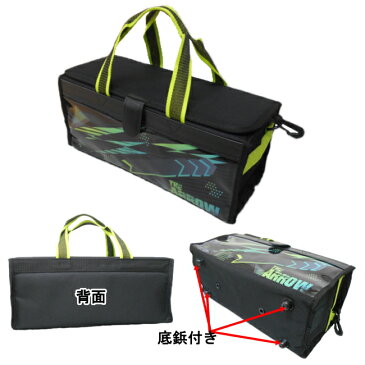 絵の具バッグ アロー【あす楽】【送料無料】画材バッグ