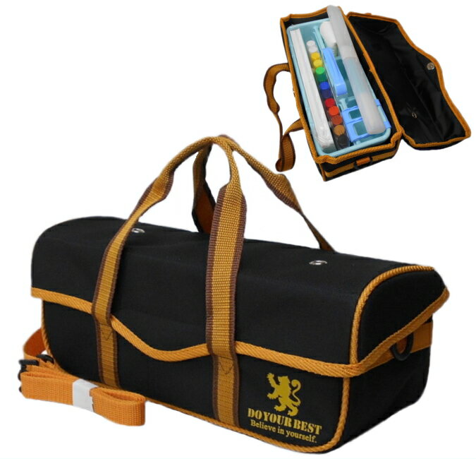 絵の具セット ぺんてる絵の具 ライオンイエロー 画材セット 水彩セット 絵具セット ペンテル 小学生 卒園記念 卒園祝い 新入学 入学記念 入学祝い 入学準備 ...