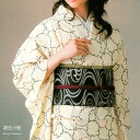 ウール 着物 羽織 反物 源氏小紋 手染めウール小紋 オフホワイトに雪輪文様 みゆき7【送料無料】【RCP】