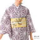 ウール 着物 羽織 反物 源氏小紋 手染めウール小紋 葡萄色に麻の葉 みゆき16【送料無料】【RCP】