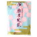 【ネコポス・宅急便コンパクト対応】【在庫処分】【売り尽くし】楽屋足袋 22.0cm 22.5cm 23.0cm 25.0cm 4枚コハゼ サラシ裏 綿100% 誂最高級白キャラコ 日本製【RCP】