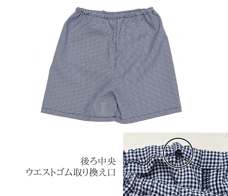 ������̵���ۡڲơ�IKISUGATA ������ޥå��������å��� �Ҷ���ʿ ������ �ݥꥨ���ƥ�100% ���󥬥�����å� ǻ�� �� 90cm 100cm 110cm 120cm��RCP��