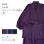 【送料無料】女性用ストレッチツイル作務衣［聖］ 紫 紺 黒 S/M/L 春夏 ポリエステル100％＜和粋庵＞【RCP】