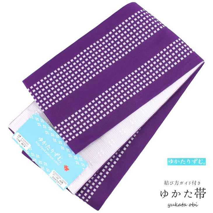 きもの・まるともの画像5