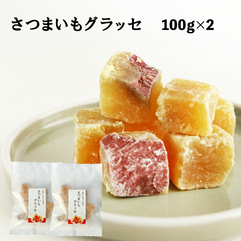プロヴァンスハーブミックス 100g / 香辛料 調味料 パン材料 製菓材料
