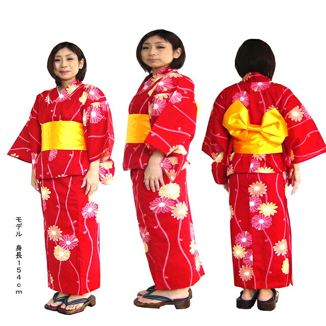 マーガレット柄 浴衣 レディース 浴衣 セール ゆかた 女性 浴衣 単品