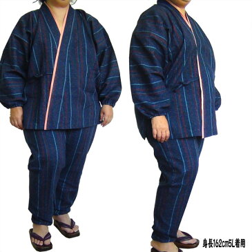 作務衣 レディース 女性 大きい サイズ 3L 4L 5L さむえ さむい 婦人 定番 もんぺ モンペ あす楽 Work clothes big size kimono samue