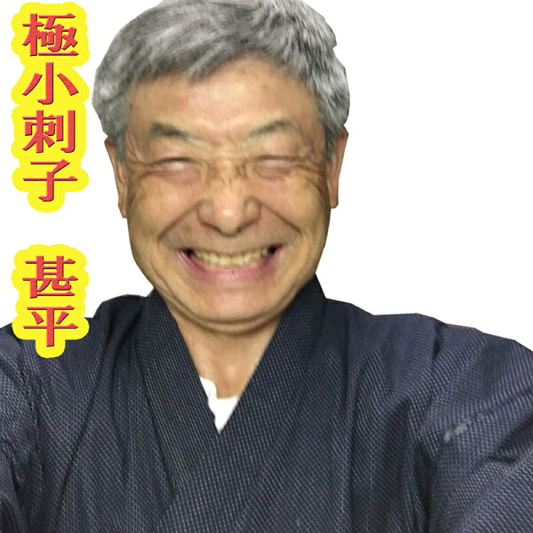 プレゼント 男性 40代 みんな探してる人気モノ プレゼント 男性 40代 メンズファッション プレゼント 男性 40代 みんな探してる人気モノ プレゼント 男性 40代 メンズファッション