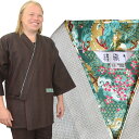 日本製 纏織 作務衣 メンズ さむえ さむい 紳士 男性用 オシャレ 少量生産 made in japan 作務衣 夏用 メンズ